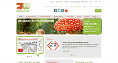 Desktop Screenshot of antigifcentrum.be